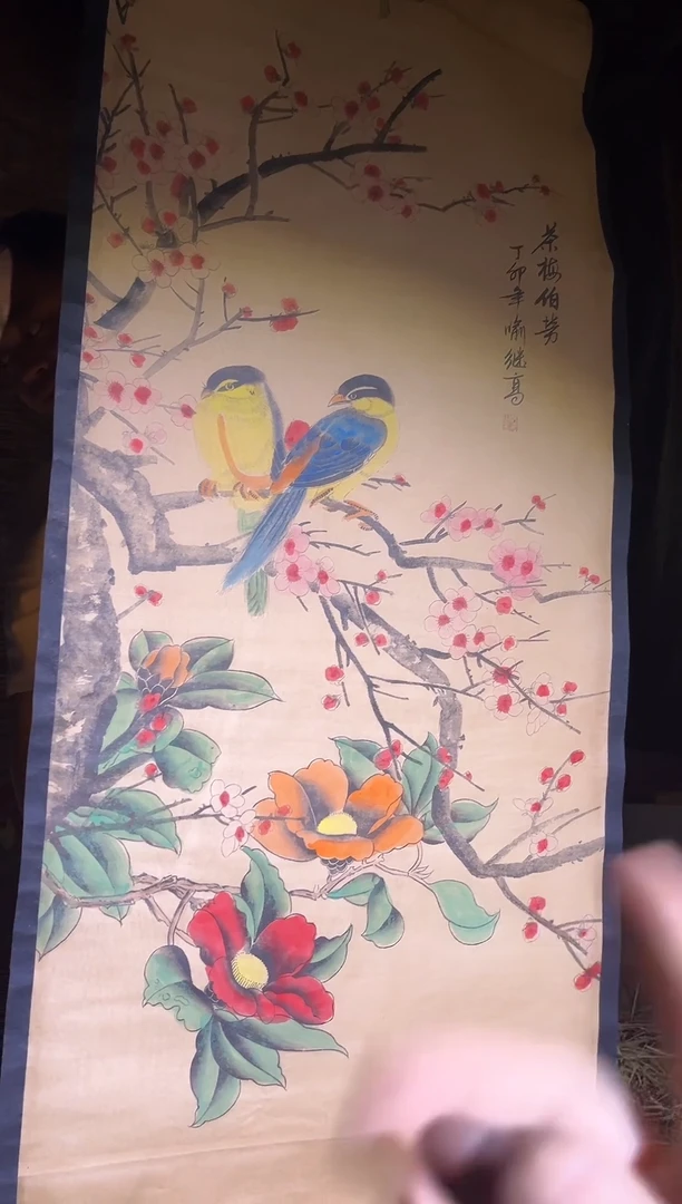 摆件景德镇陶瓷摆件f906