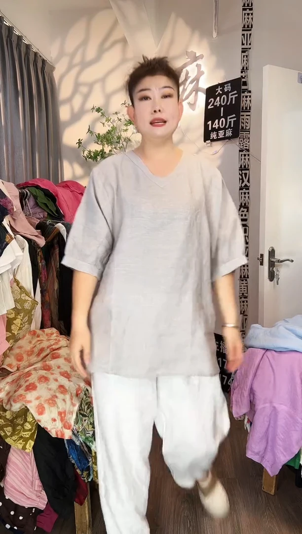 亚麻汉麻苎麻大码女装。