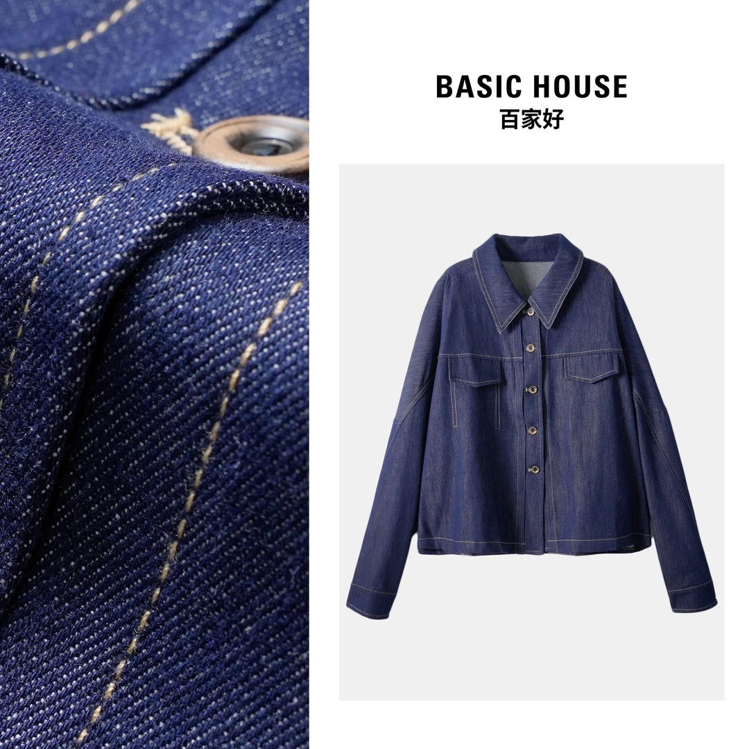Basic House/百家好2025春季翻领明线长袖洋气水洗牛仔外套1422XX
