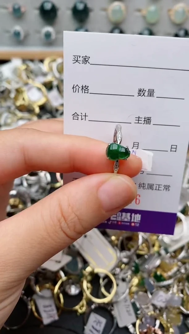 银S925镶嵌戒指翡翠.376