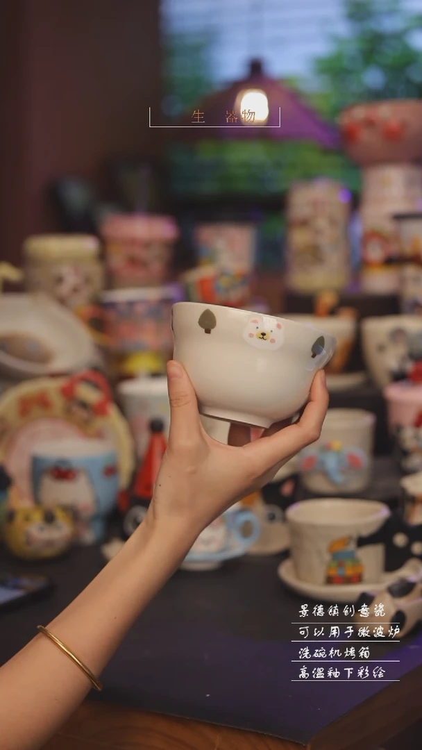 景德镇可爱设计师款陶瓷