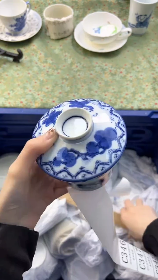 【闪购商品】瓷片          C345