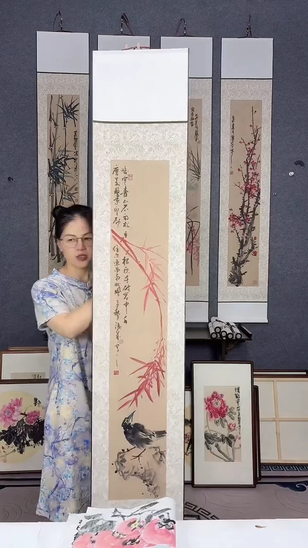 国画175*32吴铁成作品