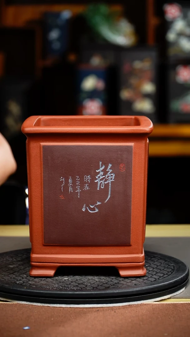 紫砂花盆丁*相紫砂花盆