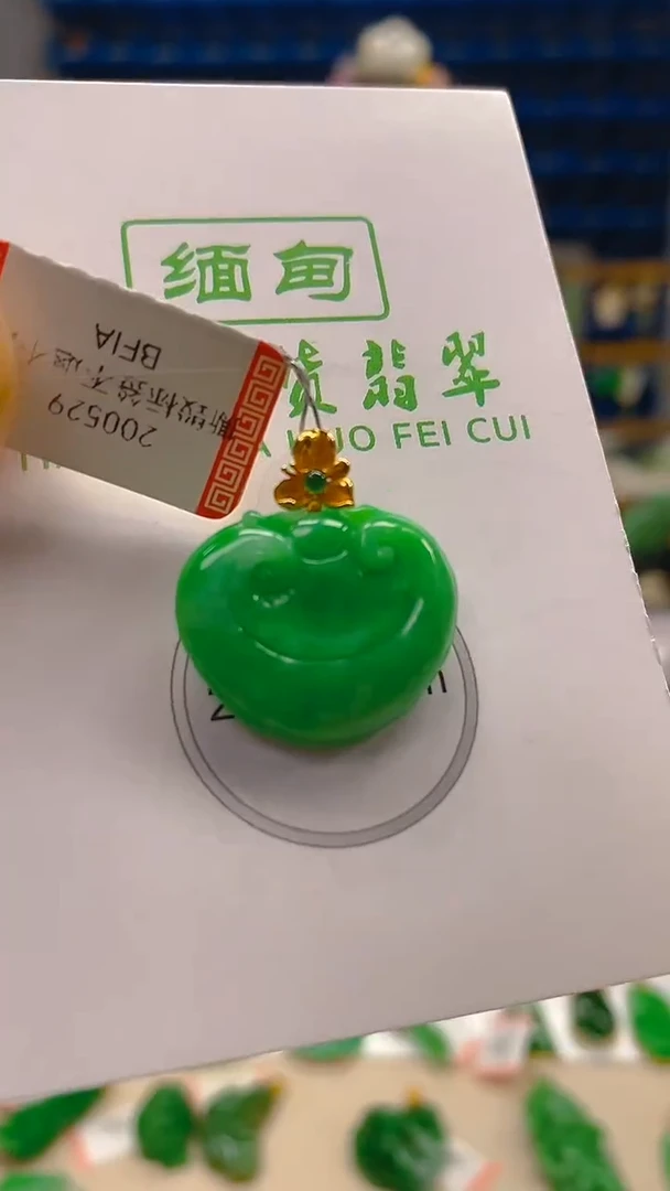 颈饰18K金镶嵌翡翠新号开播 全场乱卖