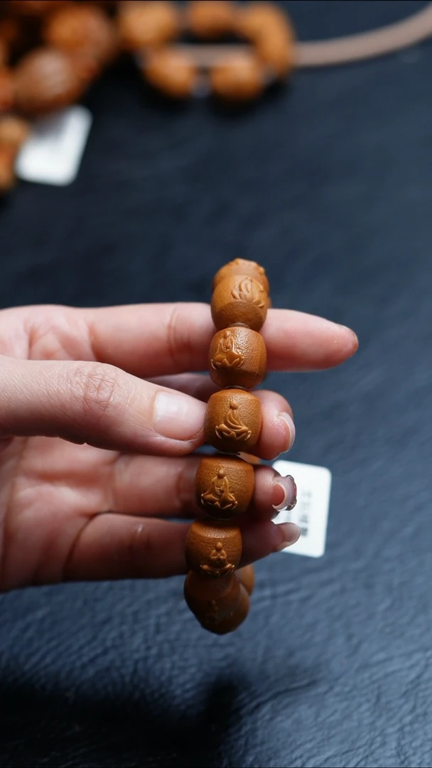 【闪购商品】橄榄核吊坠苏工橄榄核