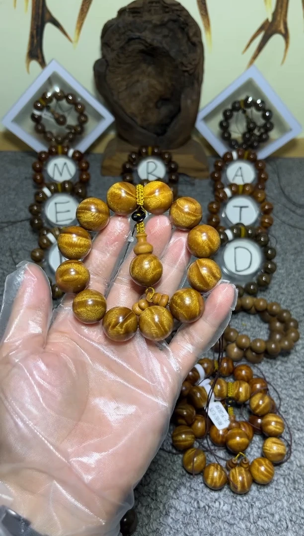 楠木（金丝楠）手串/手链小叶桢楠枯木老料2.0