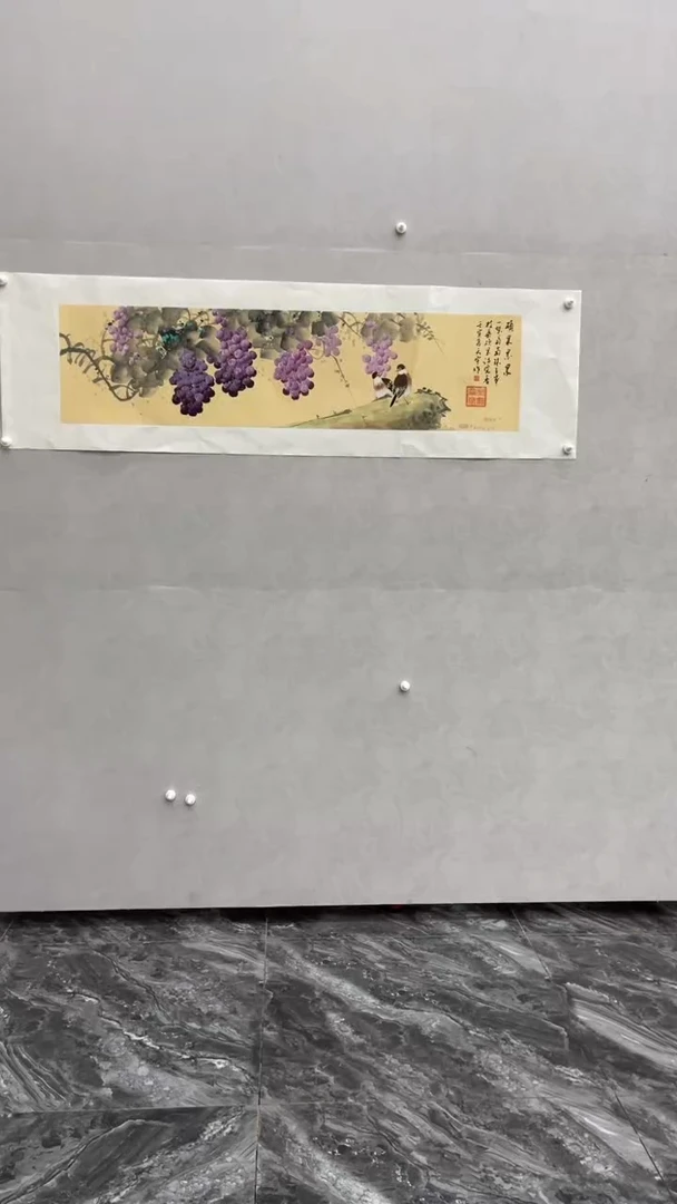 【闪购商品】国画释天宇老师作品