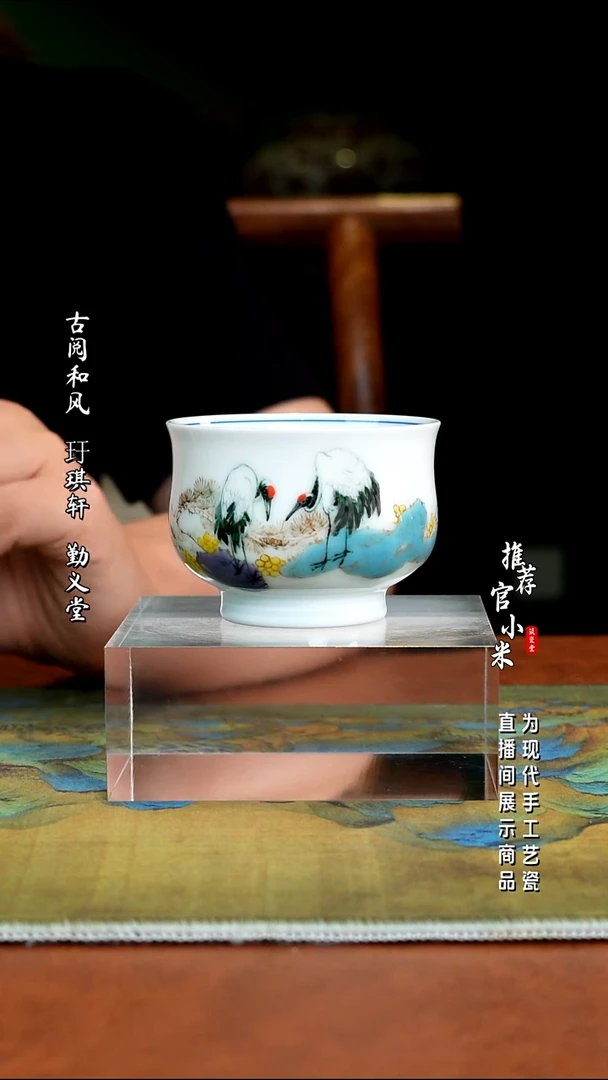 高温颜色釉刘明亮