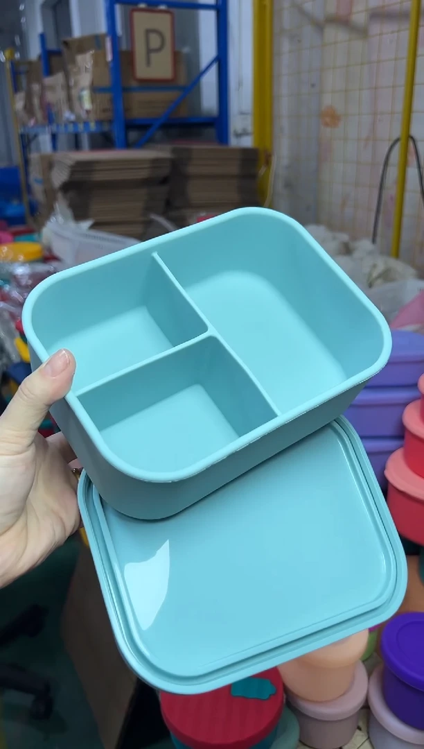 硅胶浅海蓝-3格-1300ml