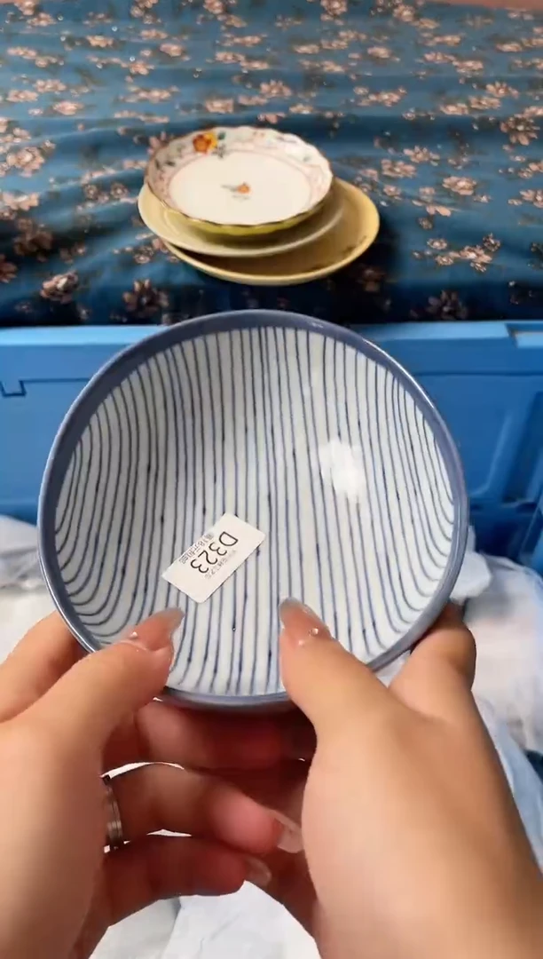 杯x*瓷器瓷器D323