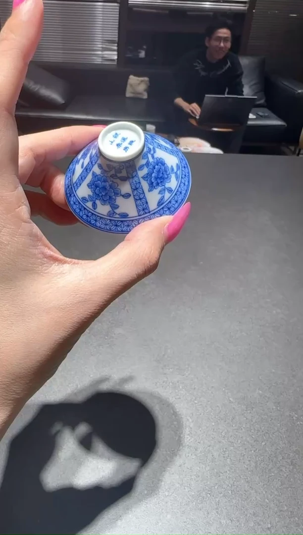 【闪购商品】瓷片瓷瓷瓷瓷瓷瓷瓷瓷