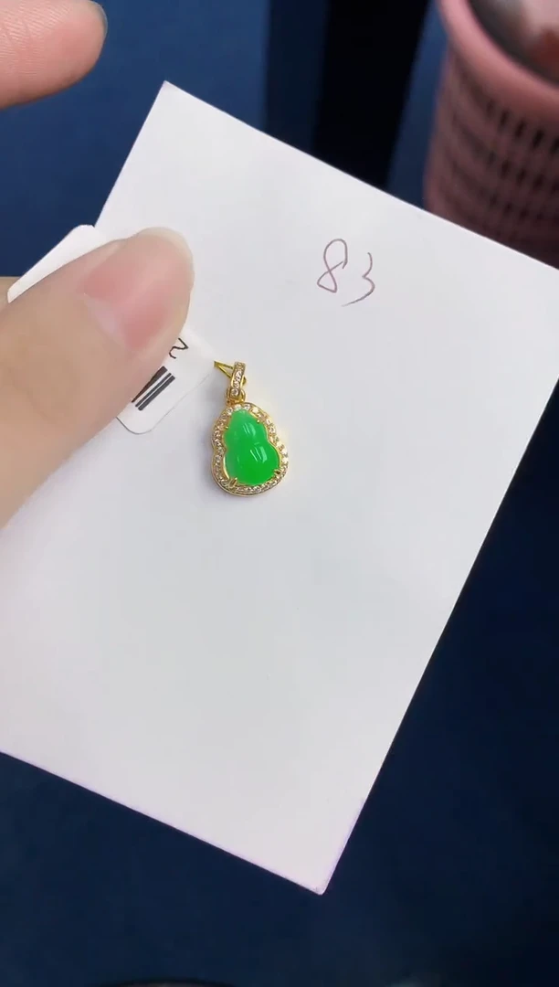 颈饰未镶嵌翡翠天然翡翠缅甸A货