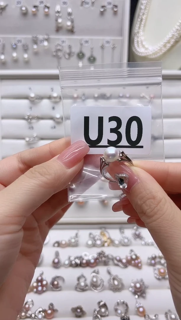 银S925镶嵌珠宝奇石淡水珍珠梅*U30