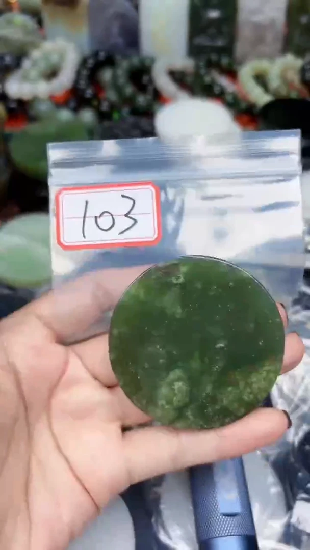 颈饰未镶嵌和田玉和田玉