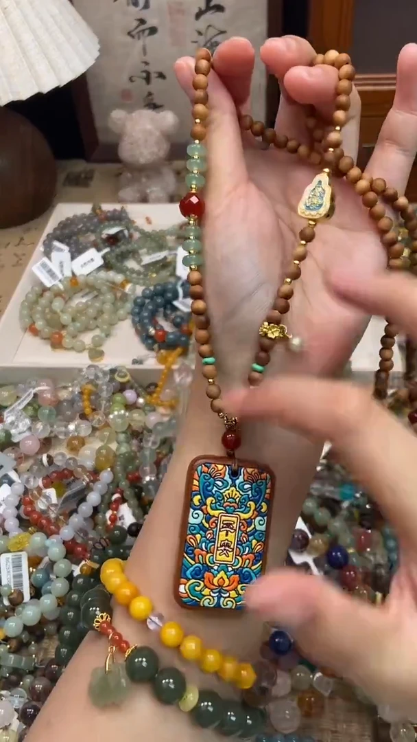未镶嵌玛瑙项链312