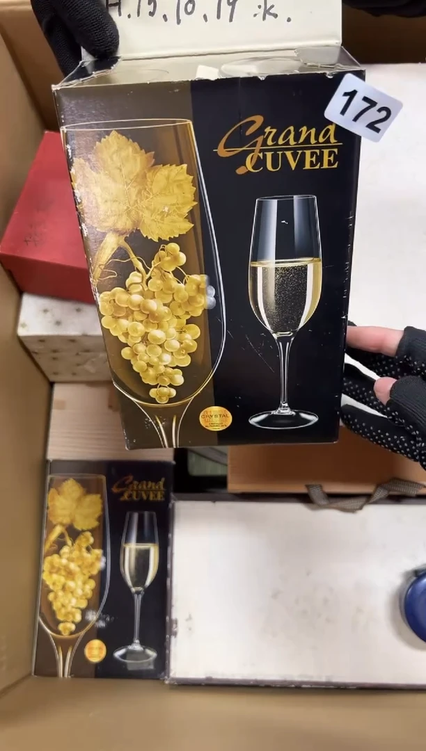 瓷片羊*羊172中古商品谨慎参拍