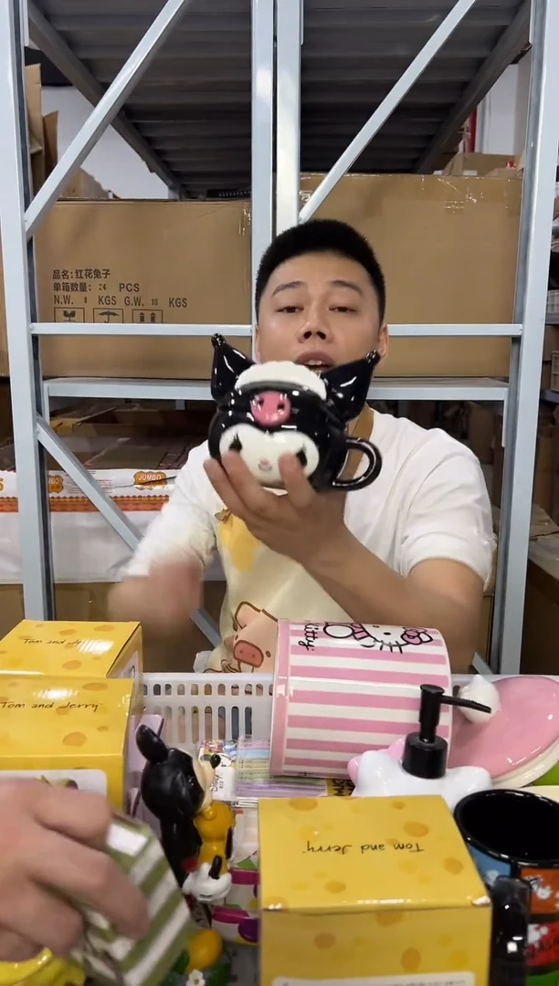 瓷片陶瓷库洛米带盖杯