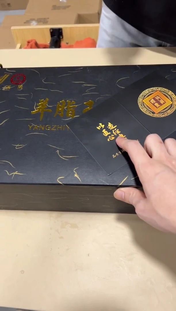 其他一一一一一一一一一一一一一一一闪购链接