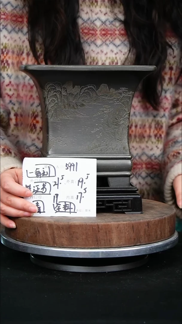 紫砂花盆5991+s紫砂花盆