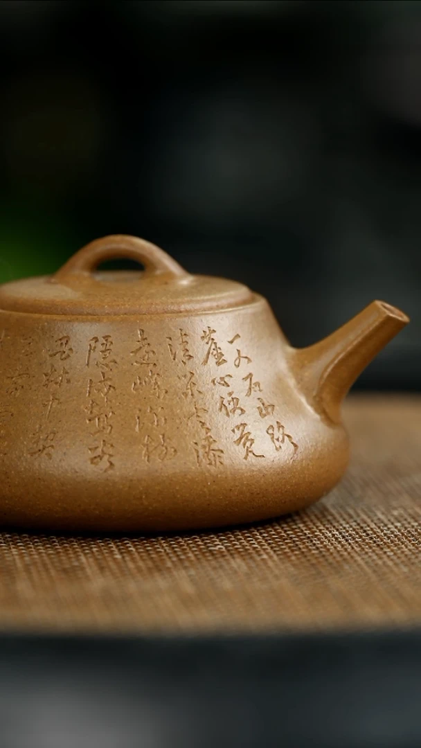 茶壶紫砂子* D200  博古堂茶与器