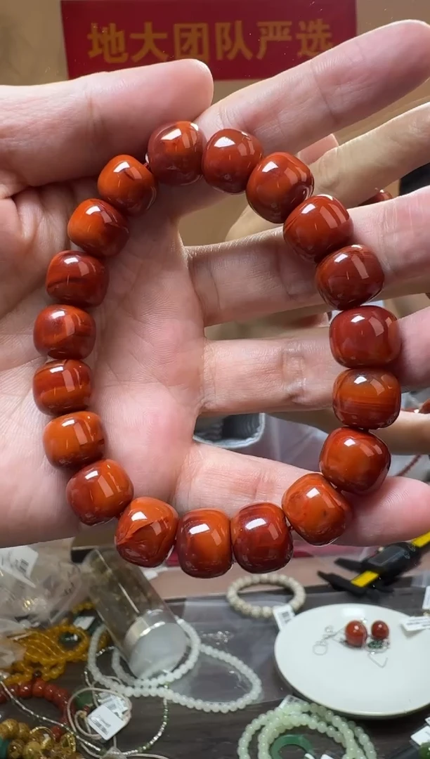 未镶嵌手串南红玛瑙约12*10mm南红老型珠单圈