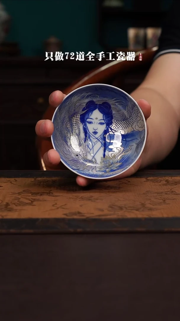 景德镇手工手绘陶瓷