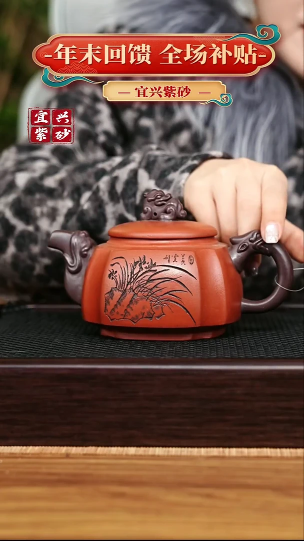 茶壶紫砂宜兴原矿 手工 紫砂壶