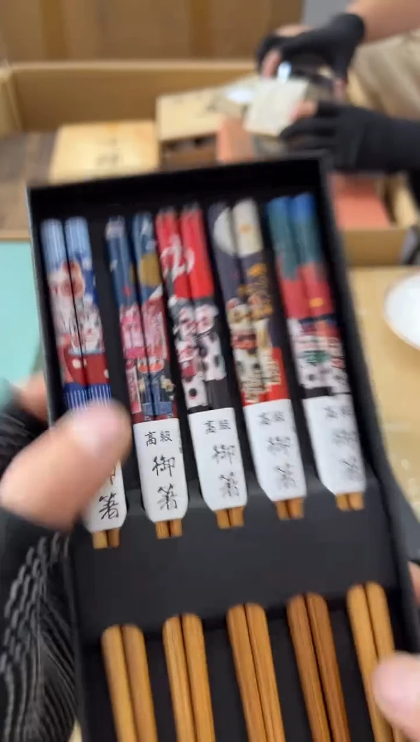 瓷片筷子3中古商品，谨慎参拍