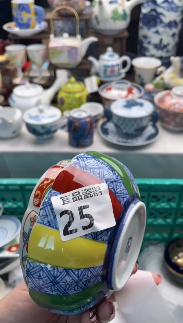 【闪购商品】瓷片宜品陶瓷感谢支持