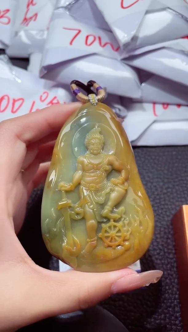 颈饰未镶嵌翡翠528