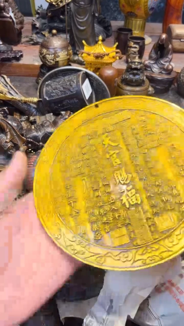 【闪购商品】B蔡哥专属高端精品18