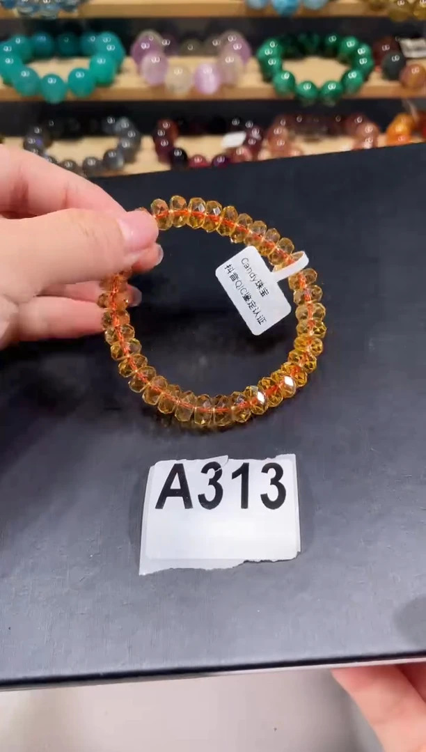 未镶嵌手链水晶A313  黄水盘切