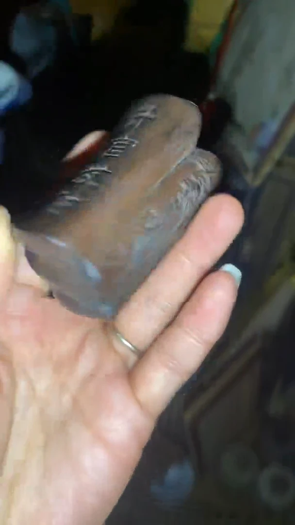 香榧木福利一一一优选