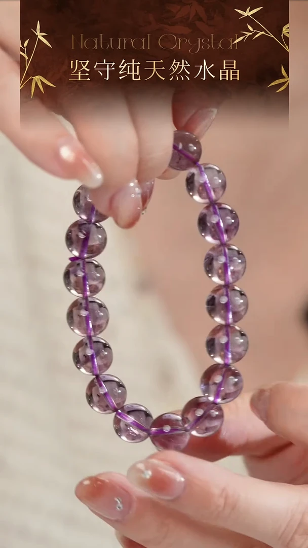 未镶嵌手串水晶高品纯天然巴西紫水晶手串11-12mm