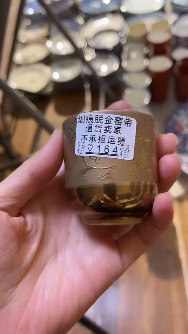 【闪购商品】碗164-点关注加灯牌，满18包邮！