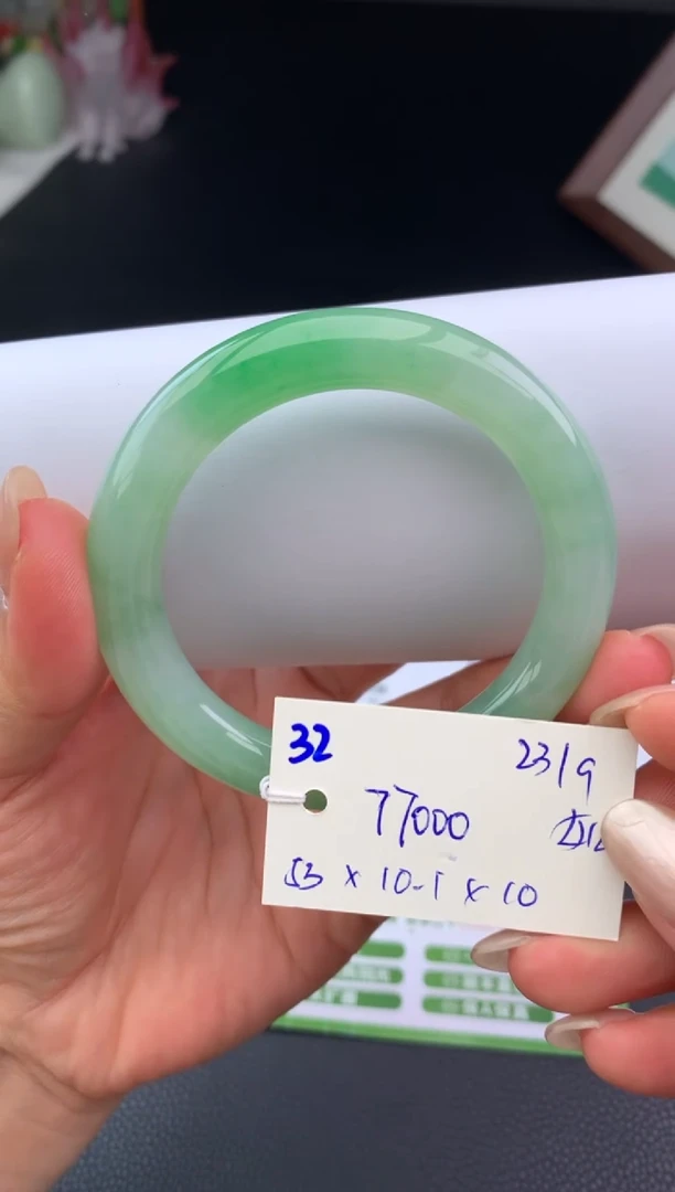 未镶嵌手镯翡翠（****）手镯订金
