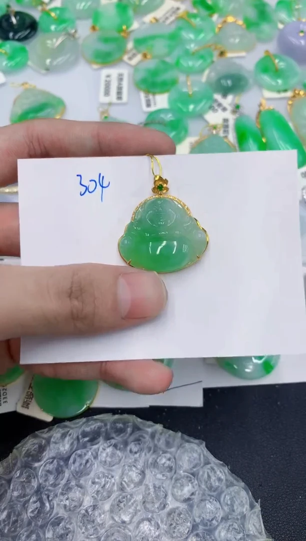 颈饰18K金镶嵌翡翠紫****部1111111