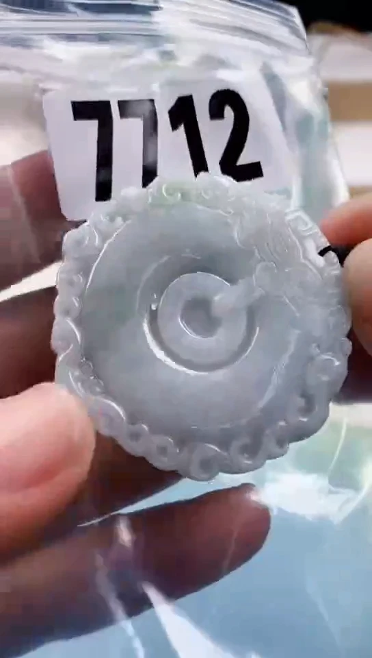 【闪购商品】翡翠挂件未镶嵌天然翡翠吊坠挂件