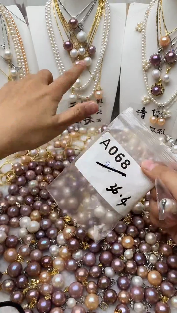 颈饰未镶嵌淡水珍珠068