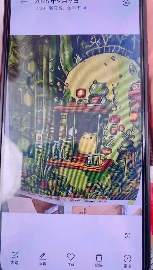 棉布百丝特《小萌物的绿植小店》40*50树脂方钻