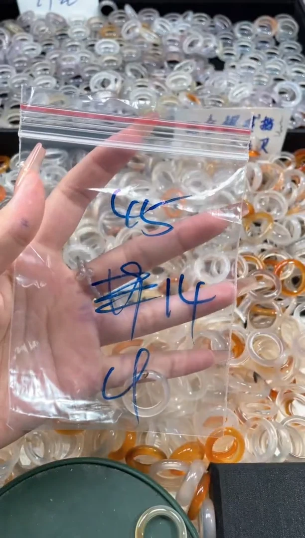 玛瑙/玉髓戒指未镶嵌45