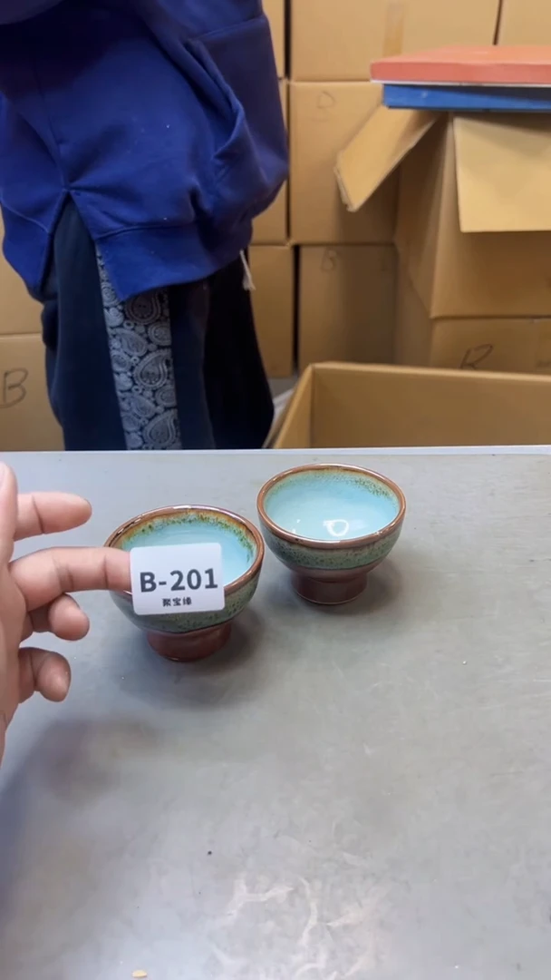 【闪购商品】瓷片201聚宝缘二号店