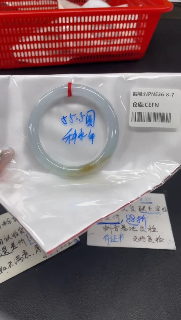 未镶嵌手镯翡翠翡翠手镯