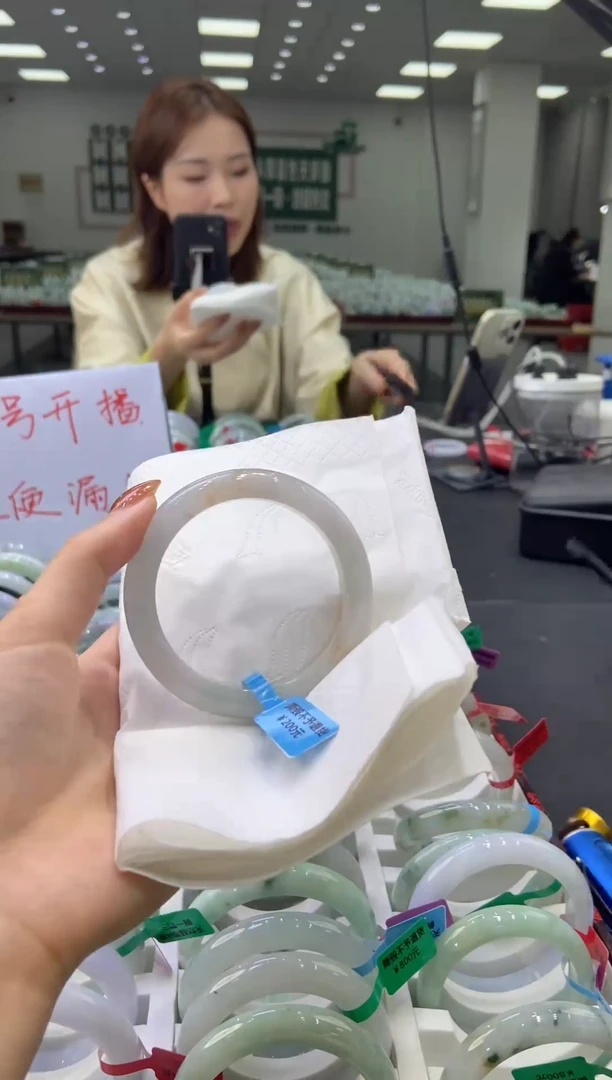 未镶嵌手镯翡翠0042658