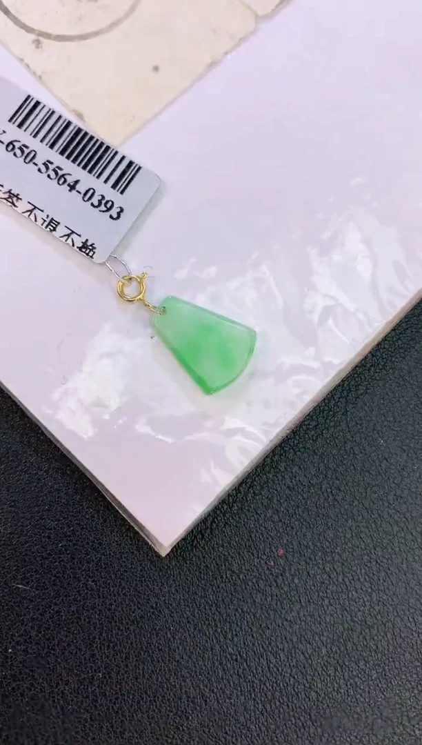 翡翠18K金镶嵌颈饰 赠礼盒证书 麦麦