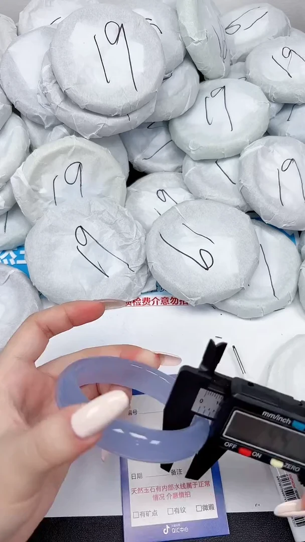 未镶嵌手镯石英质玉291/5657