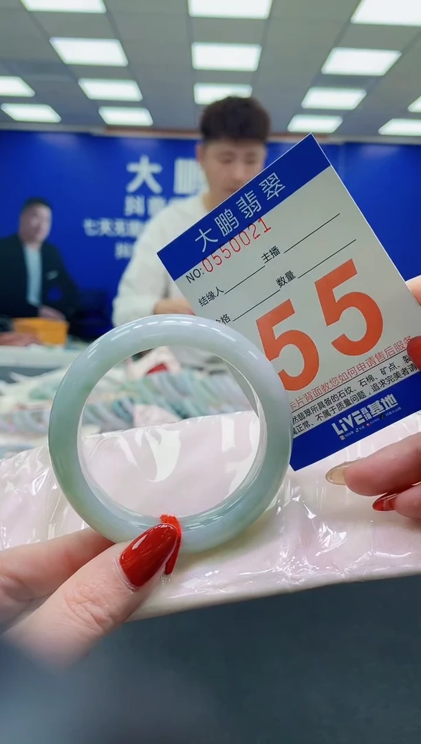 未镶嵌手镯翡翠AAAAAAAAAA