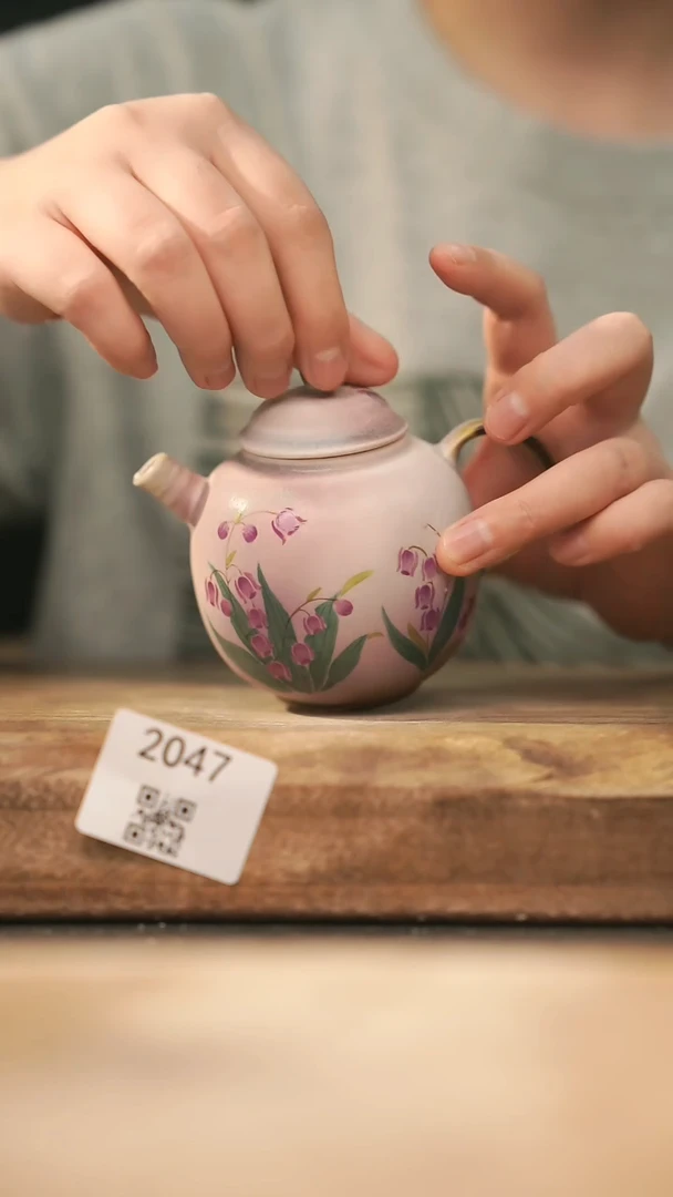 【落单孤品】福利/壶@@2047