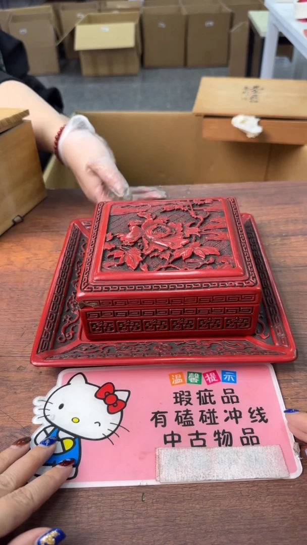 【闪购商品】欢迎欢迎欢迎欢迎